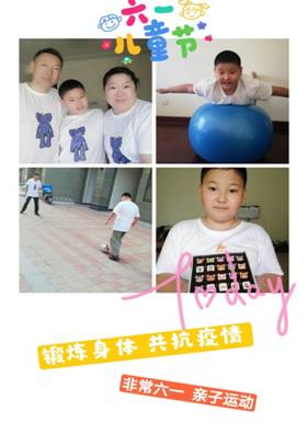 王.jpg